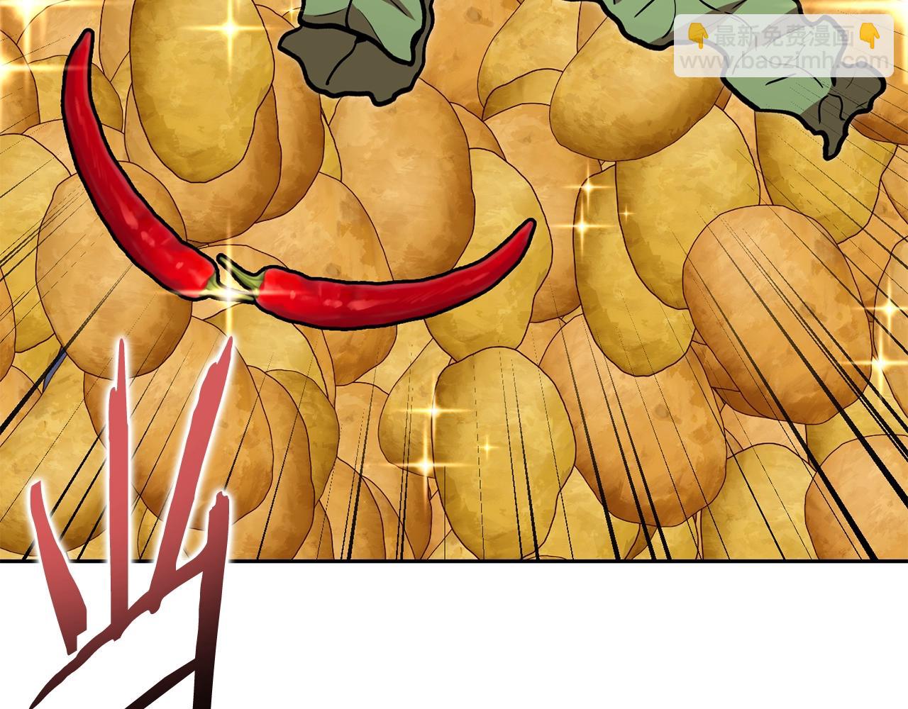 第140话 玩家养成计划(1/5)-第144话