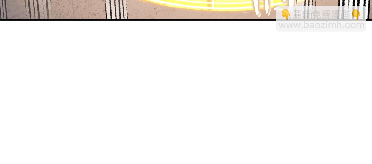 第140话 玩家养成计划(1/5)-第144话