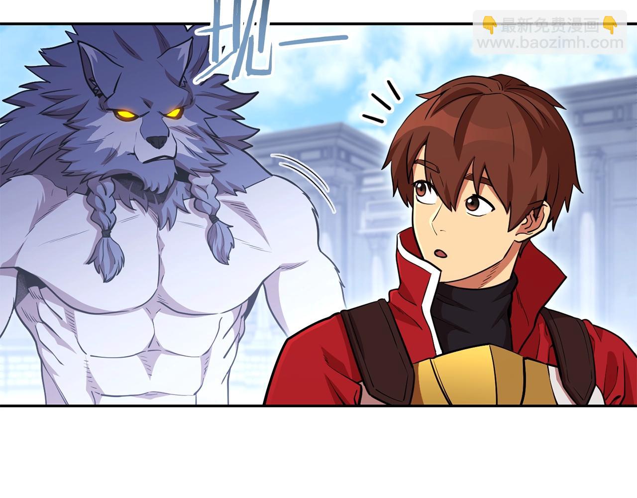 第140话 玩家养成计划(1/5)-第144话