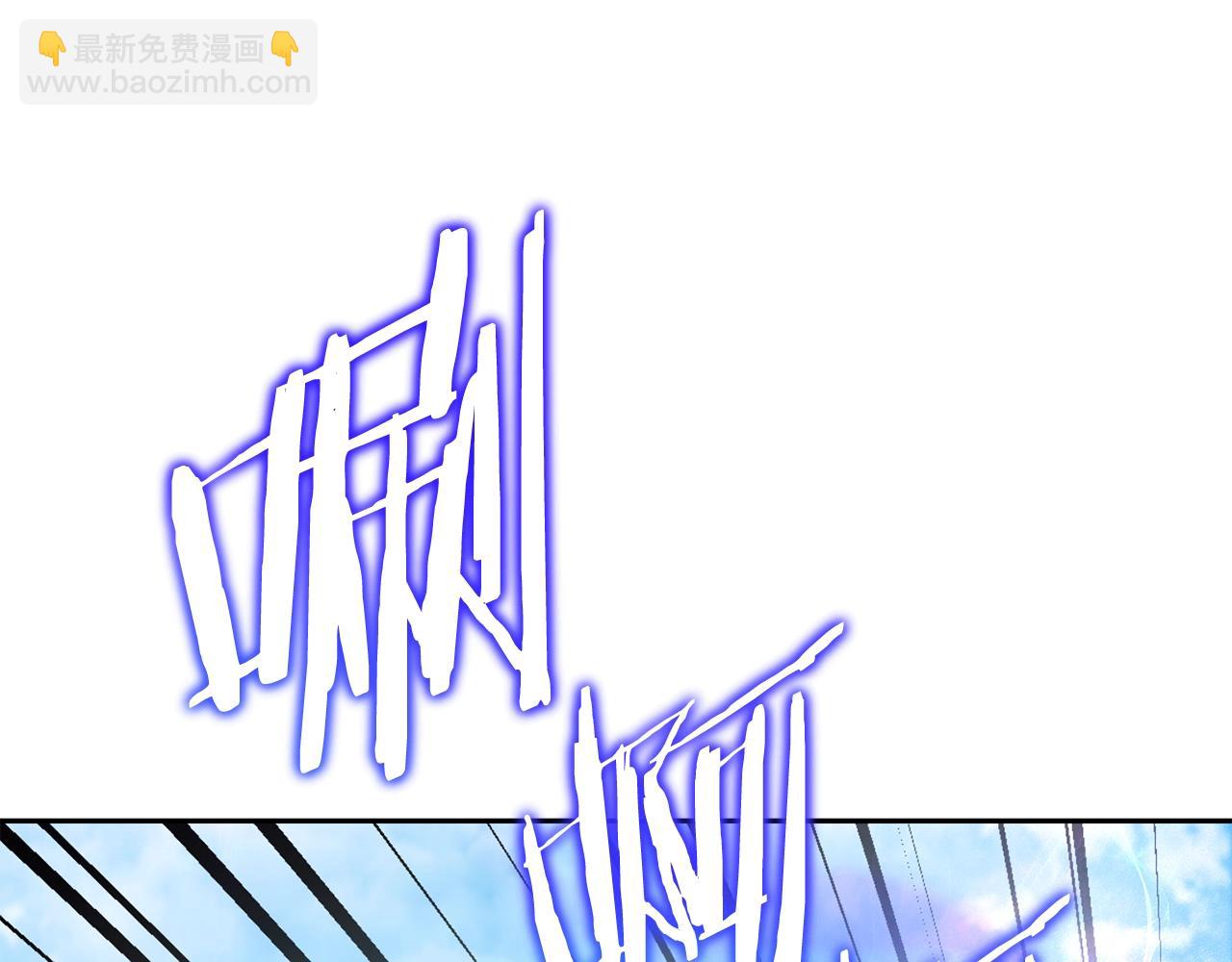 第140话 玩家养成计划(1/5)-第144话