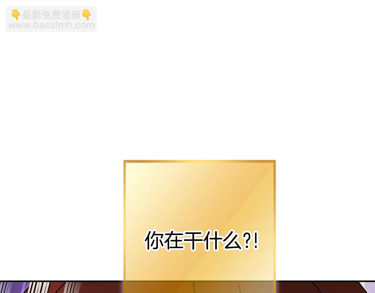 第140话 玩家养成计划(1/5)-第144话