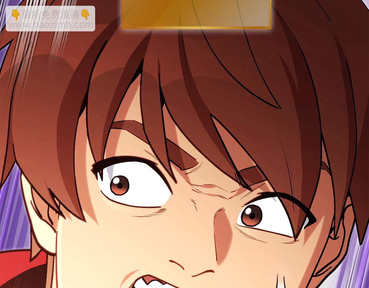 第140话 玩家养成计划(1/5)-第144话