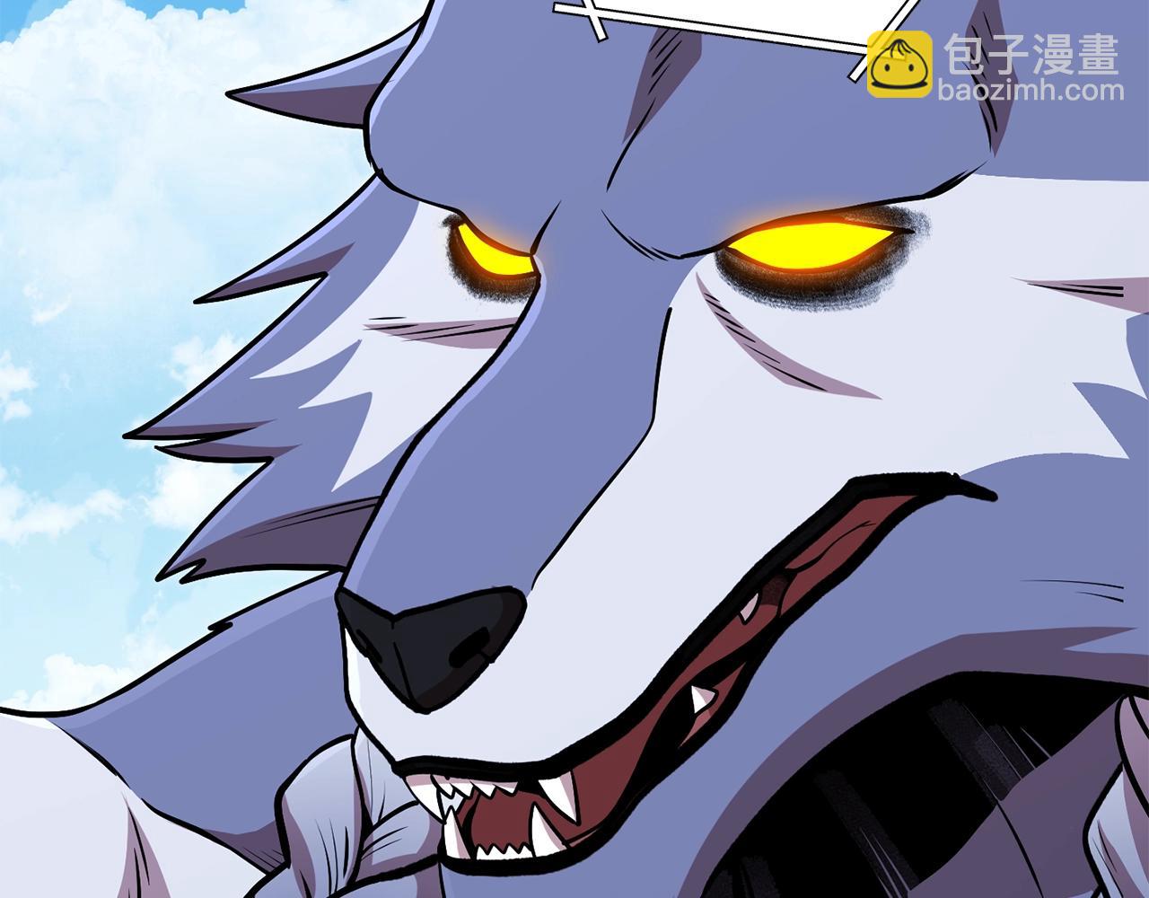 第140话 玩家养成计划(1/5)-第144话