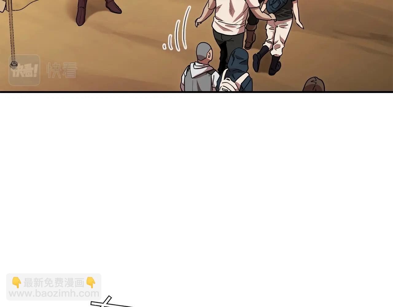 第142话 创世之书吗！(1/5)-第146话