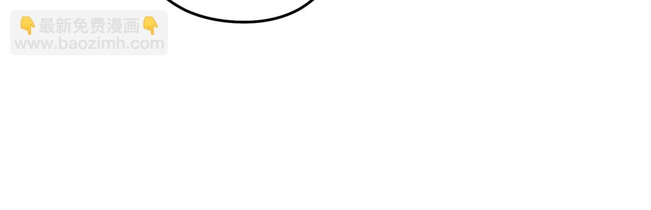 第142话 创世之书吗！(1/5)-第146话