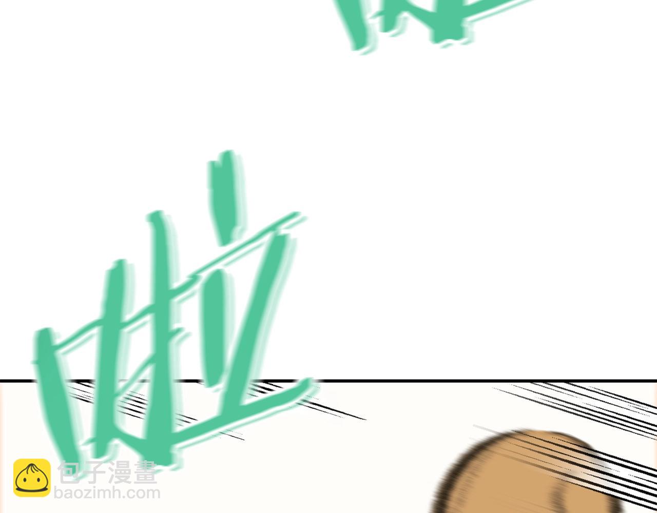 第142话 创世之书吗！(1/5)-第146话