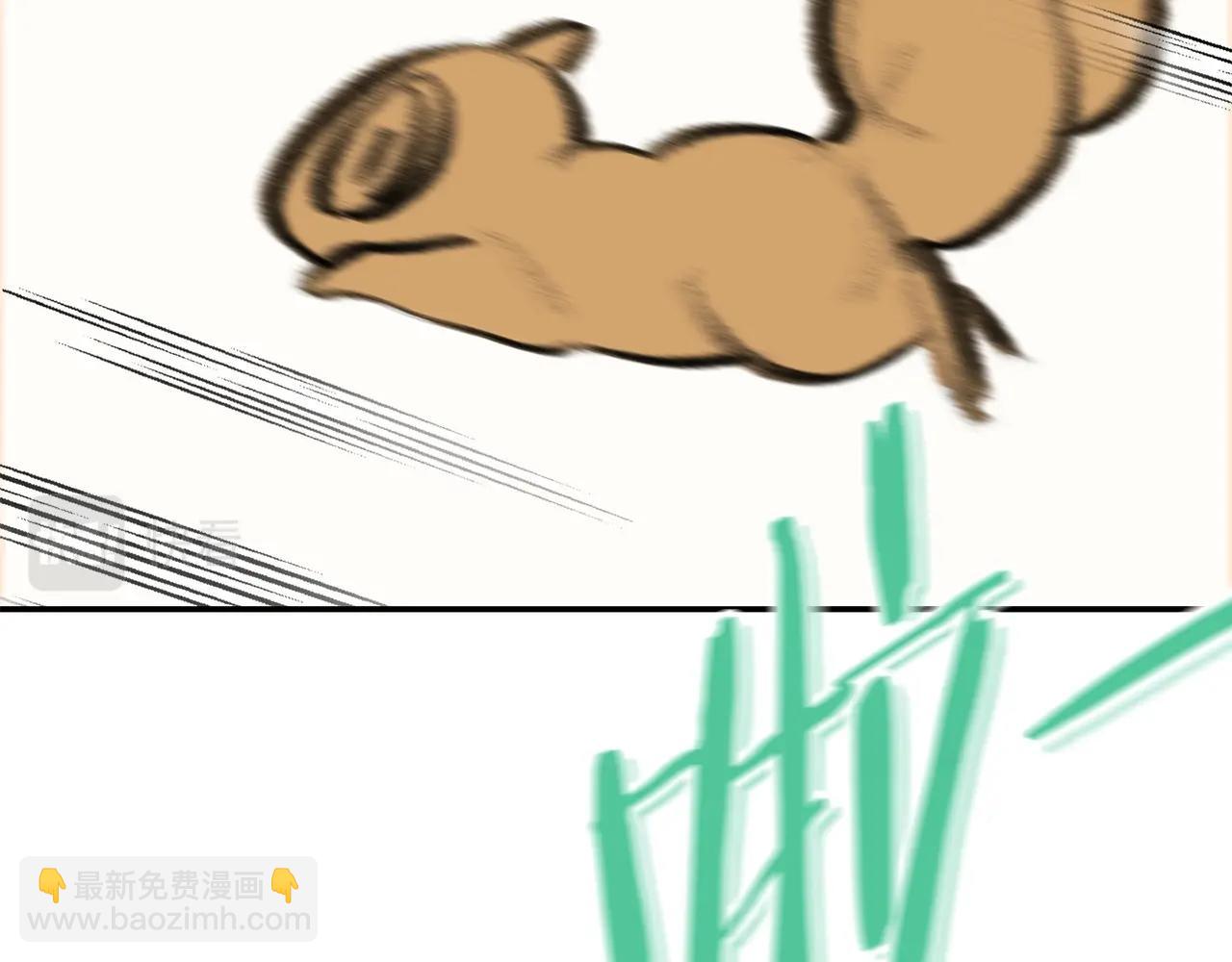 第142话 创世之书吗！(1/5)-第146话