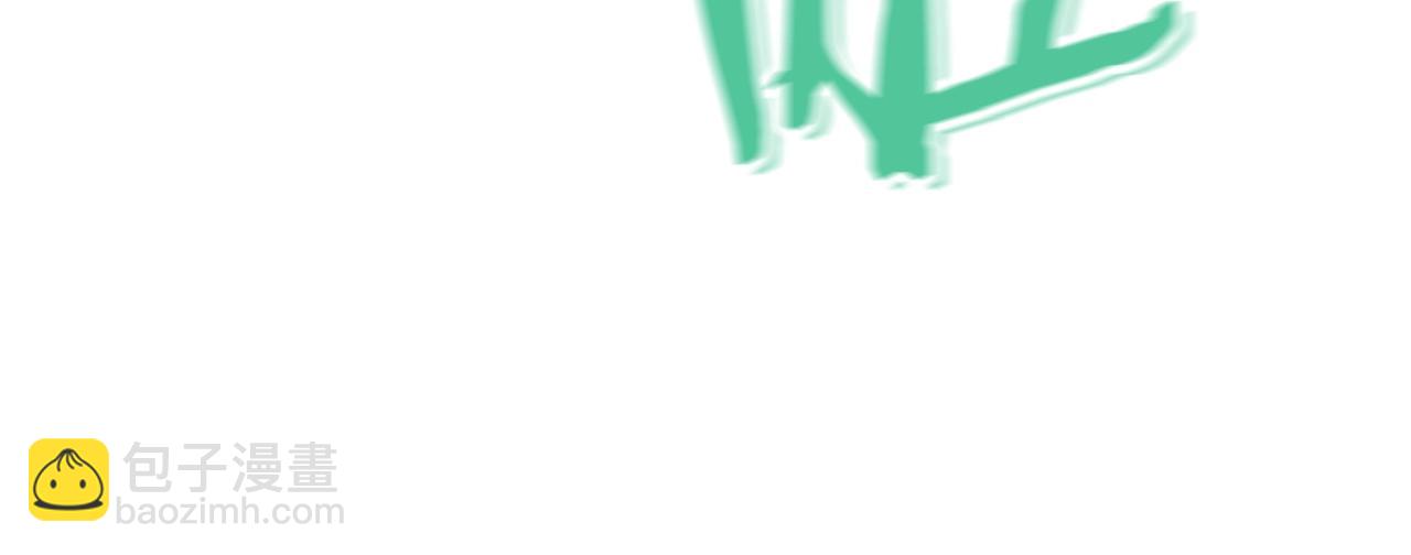 第142话 创世之书吗！(1/5)-第146话