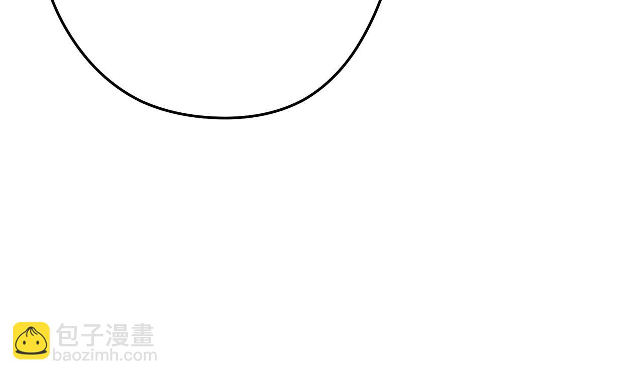 第142话 创世之书吗！(1/5)-第146话