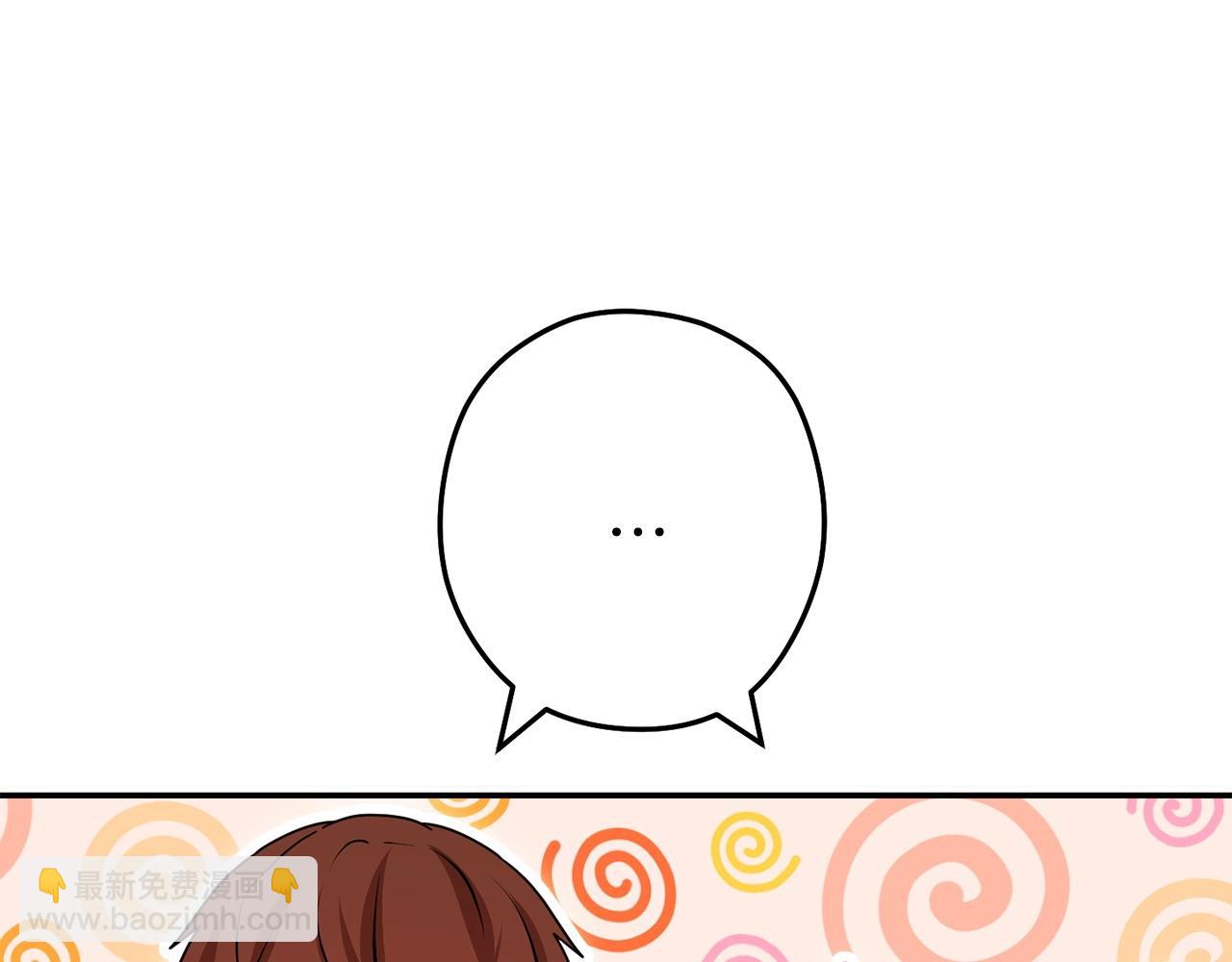 第144话 毒龙钻！(1/5)-第148话