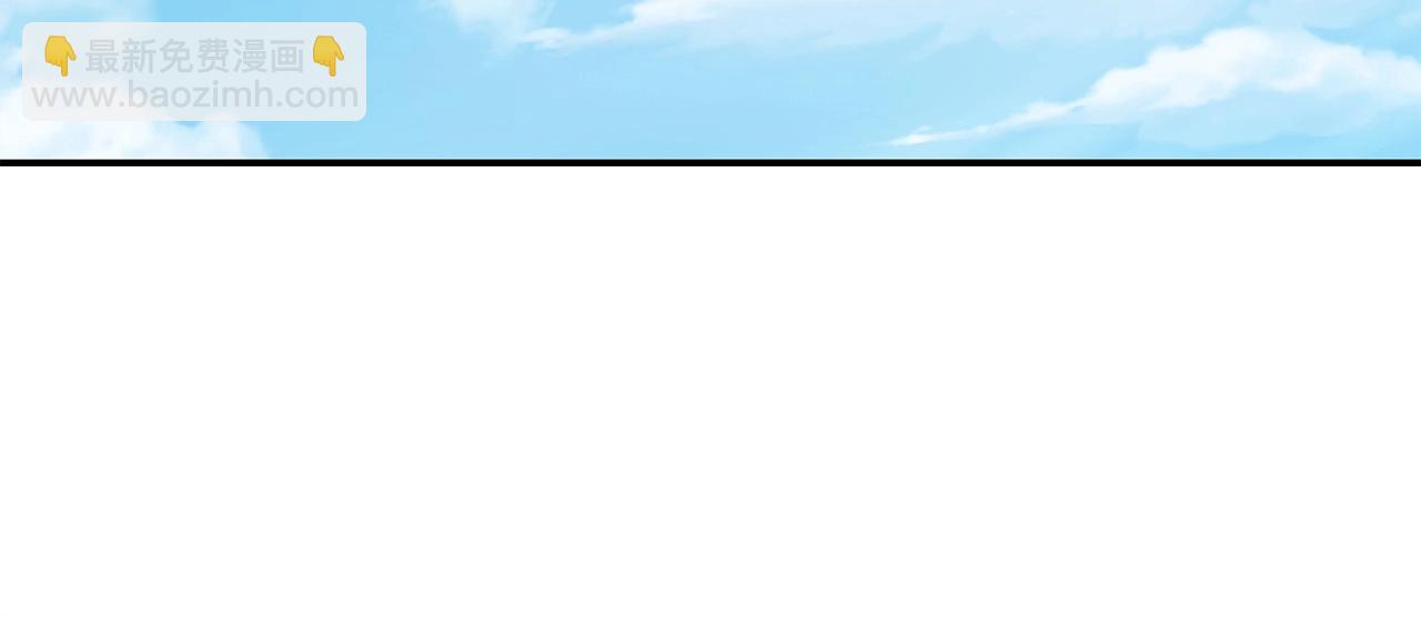 第144话 毒龙钻！(1/5)-第148话