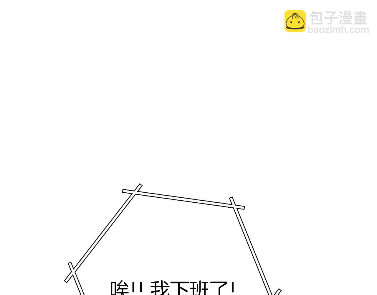 第144话 毒龙钻！(1/5)-第148话