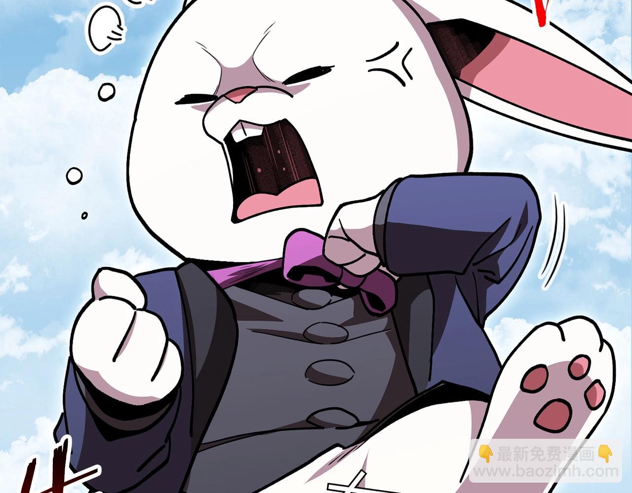 第144话 毒龙钻！(1/5)-第148话