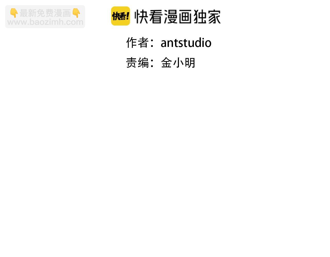 第144话 毒龙钻！(1/5)-第148话