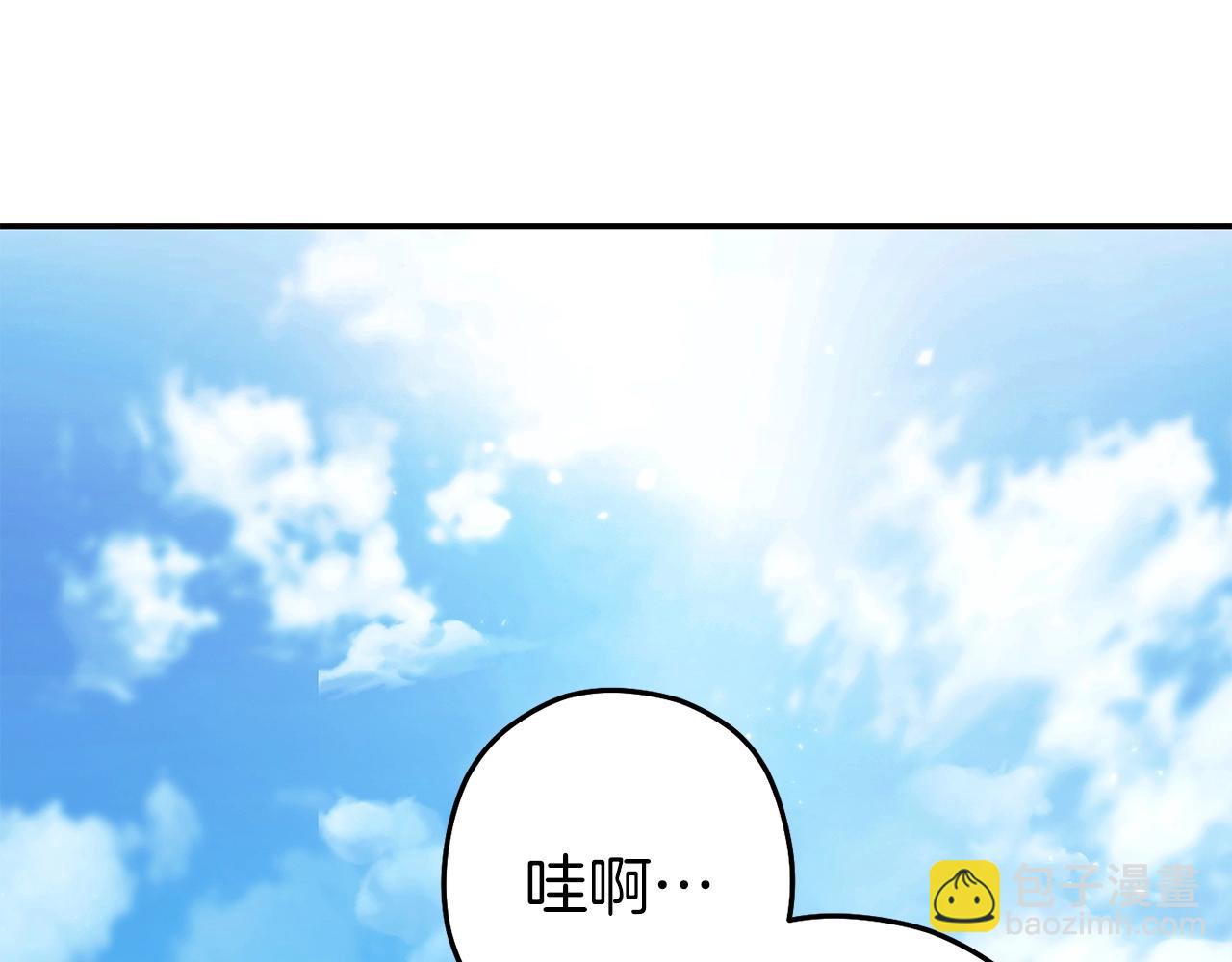 第144话 毒龙钻！(1/5)-第148话