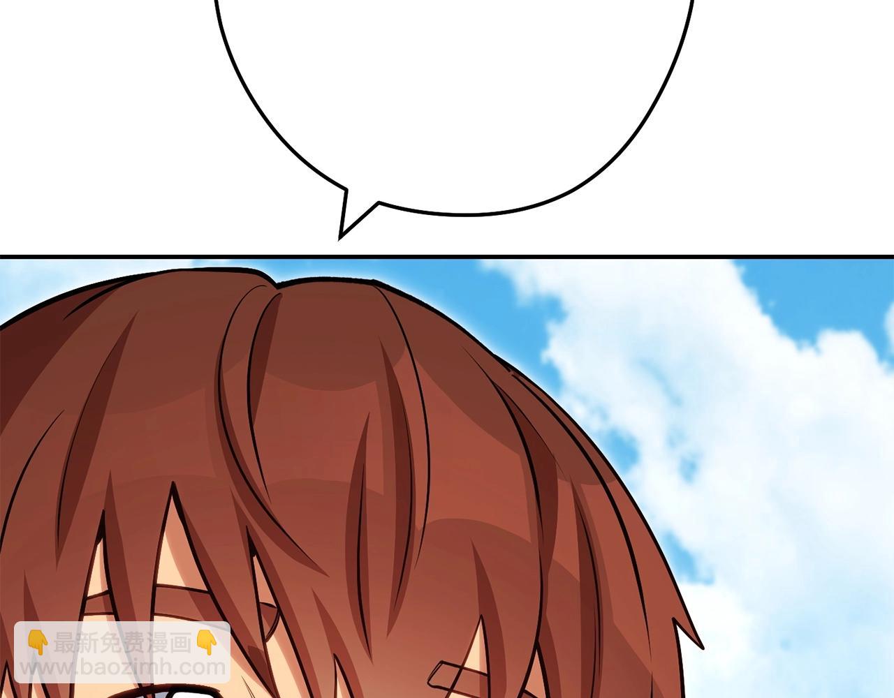 第146话 崩塌的空岛(1/5)-第150话