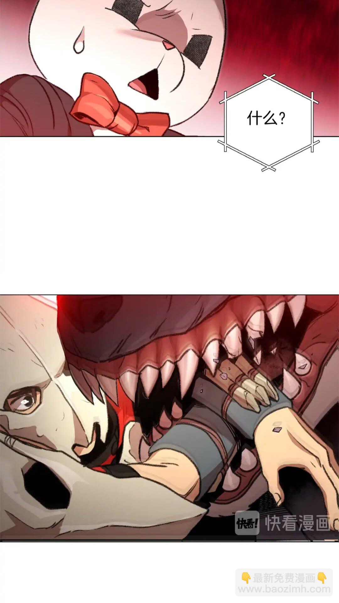 第14话 气急败坏的兔子(1/2)-第16话