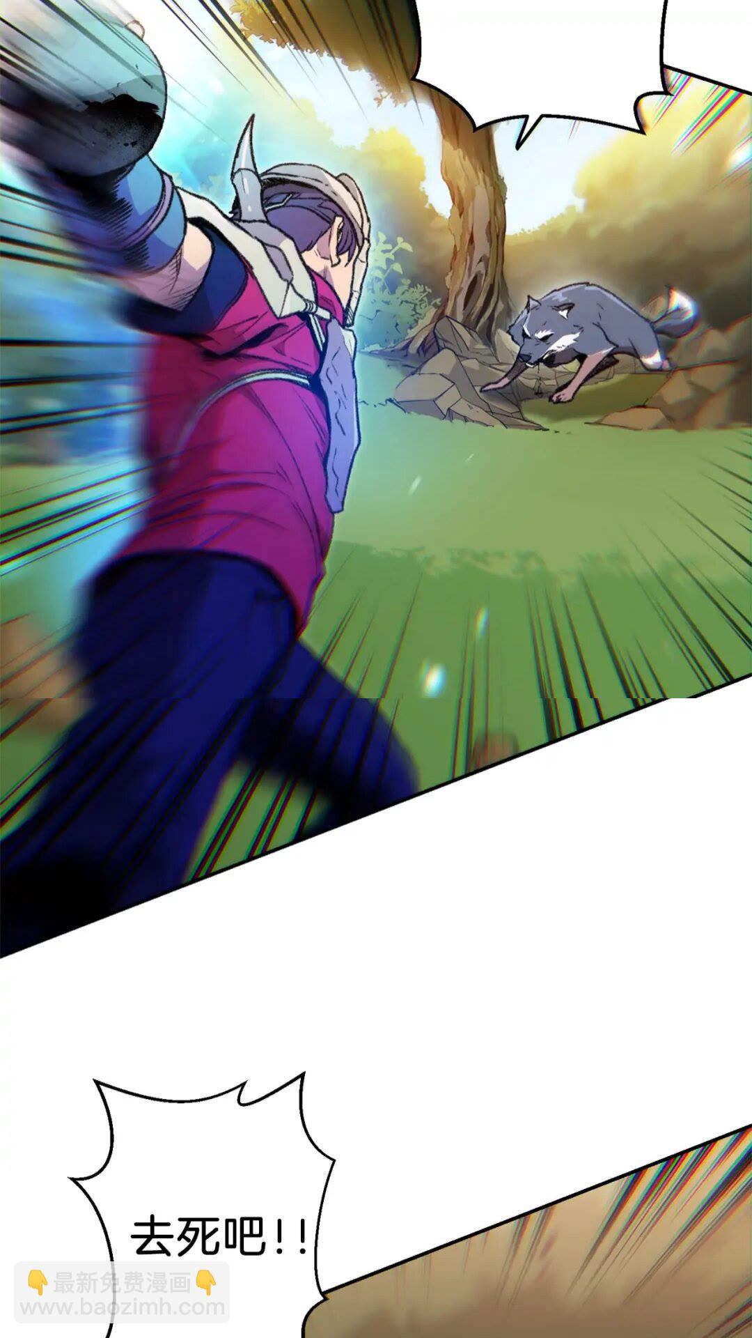 第14话 气急败坏的兔子(1/2)-第16话