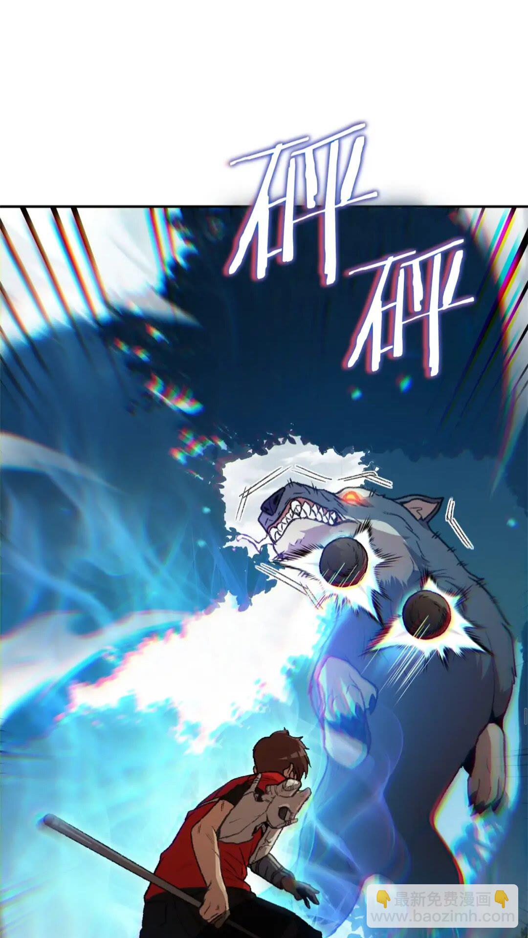 第14话 气急败坏的兔子(1/2)-第16话