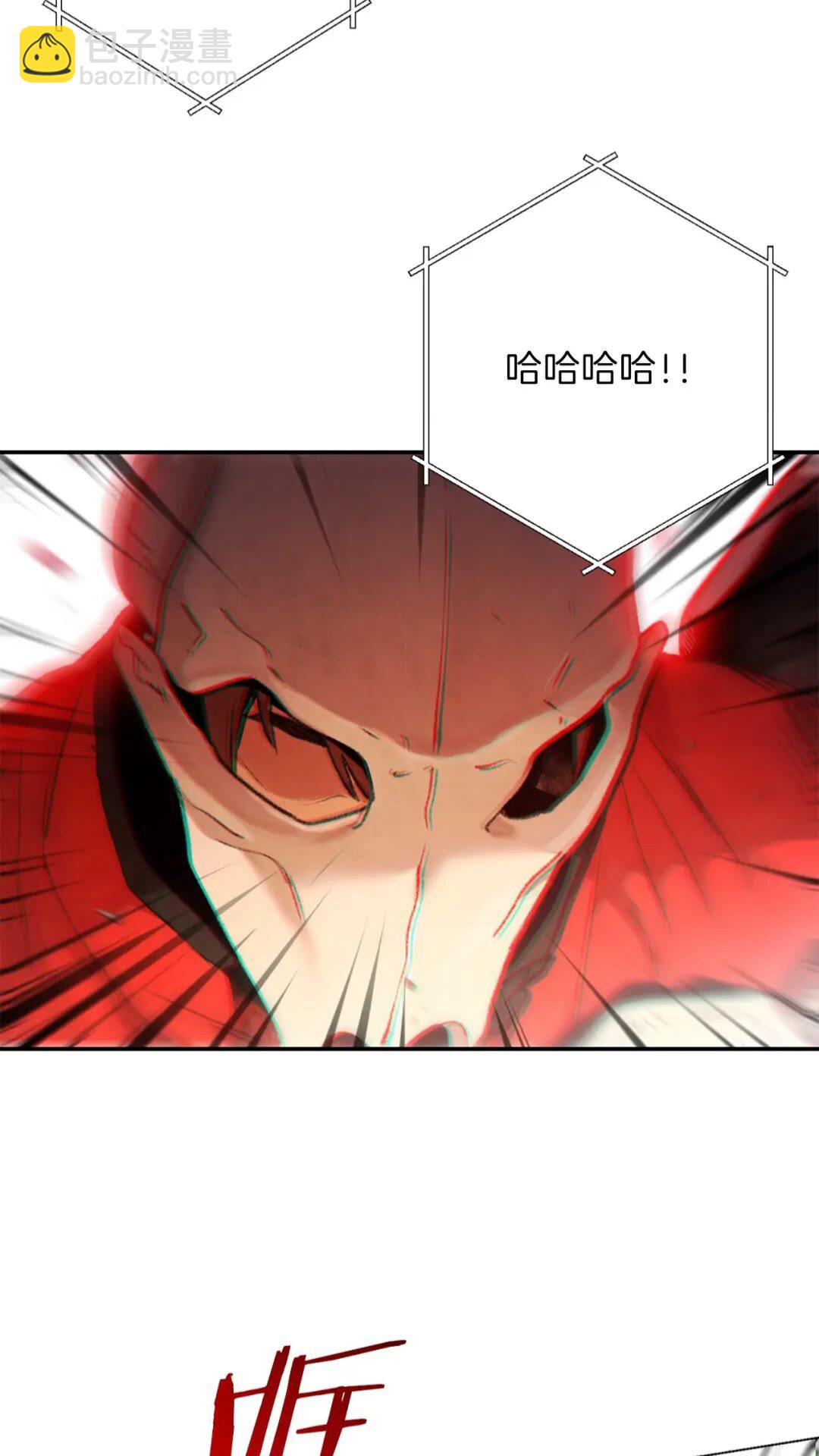 第14话 气急败坏的兔子(1/2)-第16话