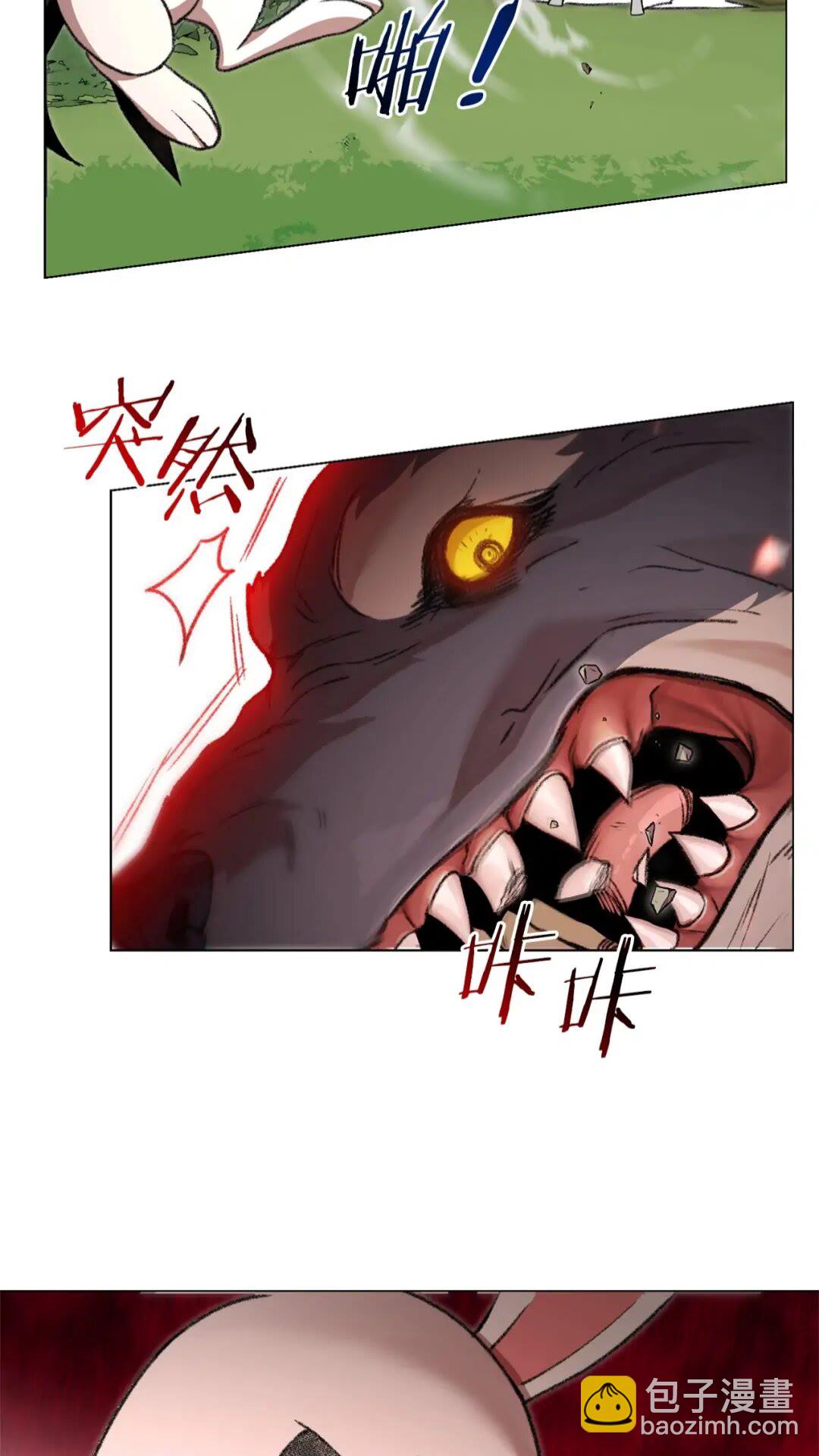 第14话 气急败坏的兔子(1/2)-第16话