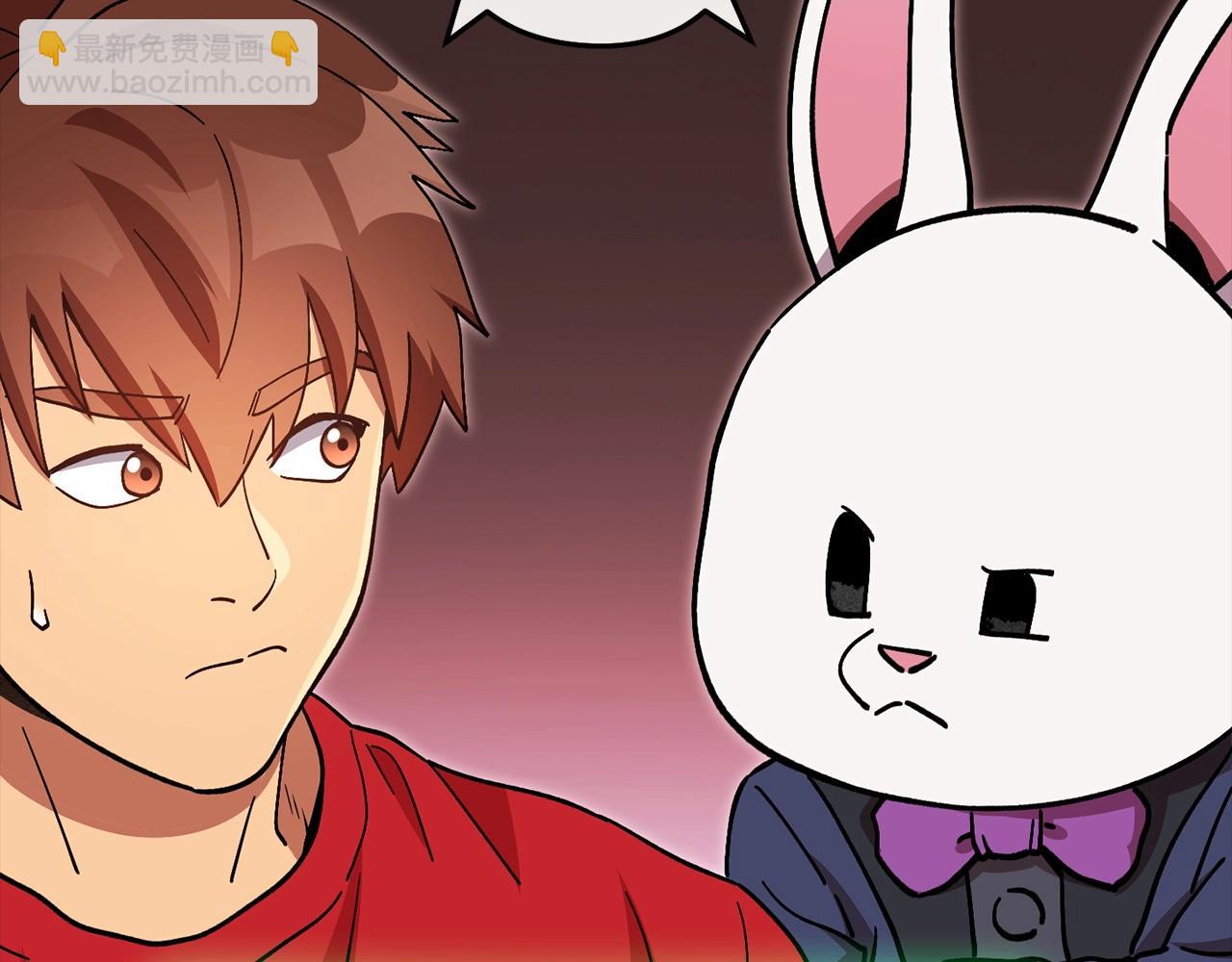 第148话 亡灵之塔(1/5)-第152话