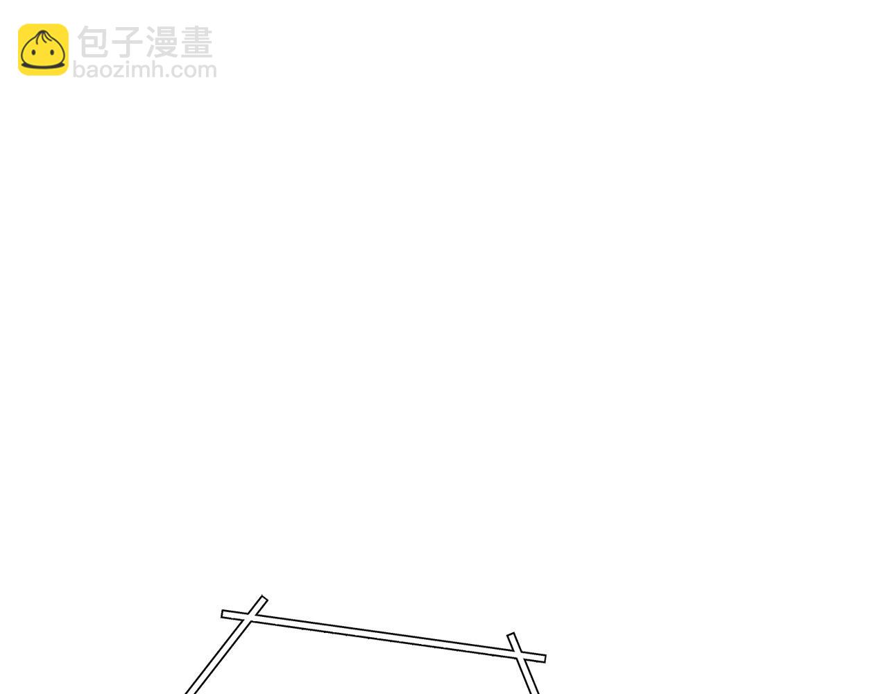 重啓地下城 - 第148話 亡靈之塔(1/5) - 8