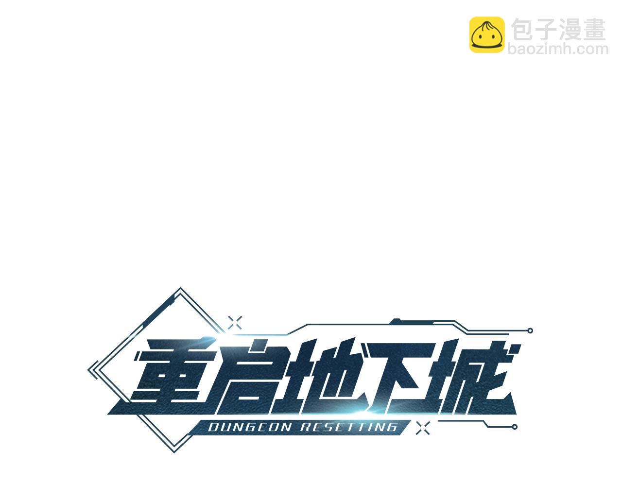 第148话 亡灵之塔(1/5)-第152话