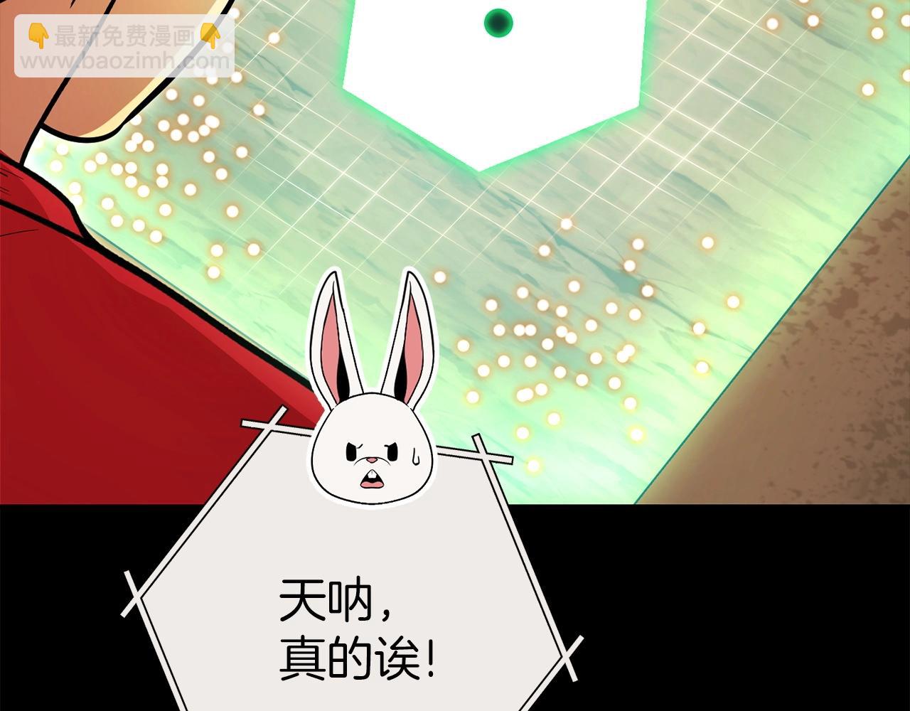 第148话 亡灵之塔(1/5)-第152话