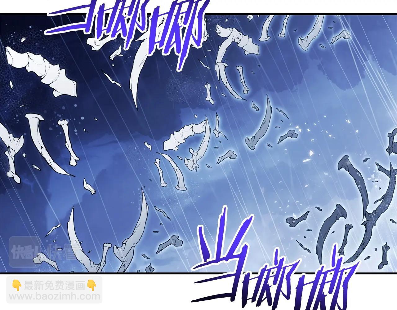 第150话 骷髅龙(1/5)-第154话