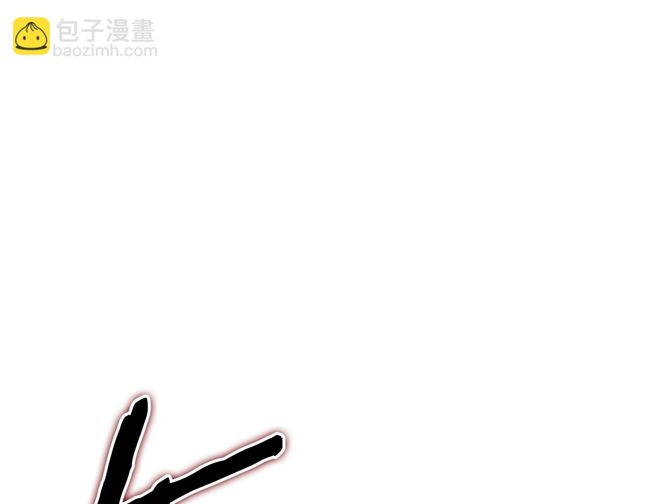 第150话 骷髅龙(1/5)-第154话