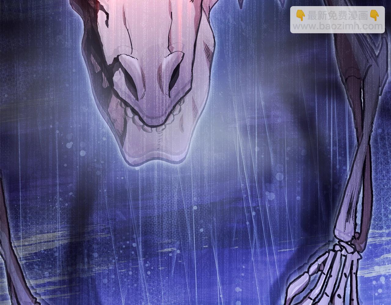 第150话 骷髅龙(1/5)-第154话