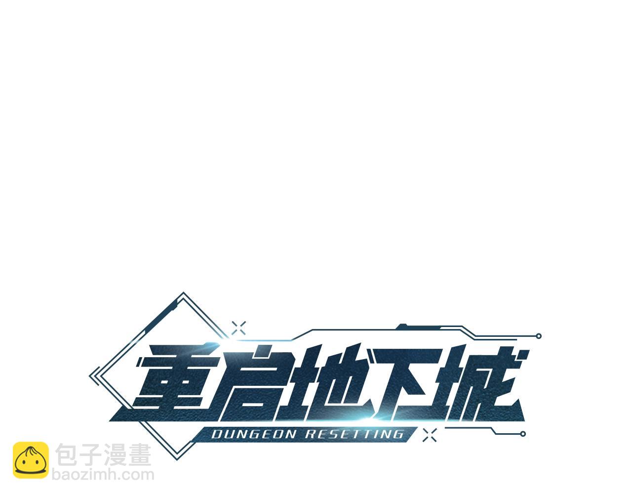 第150话 骷髅龙(1/5)-第154话