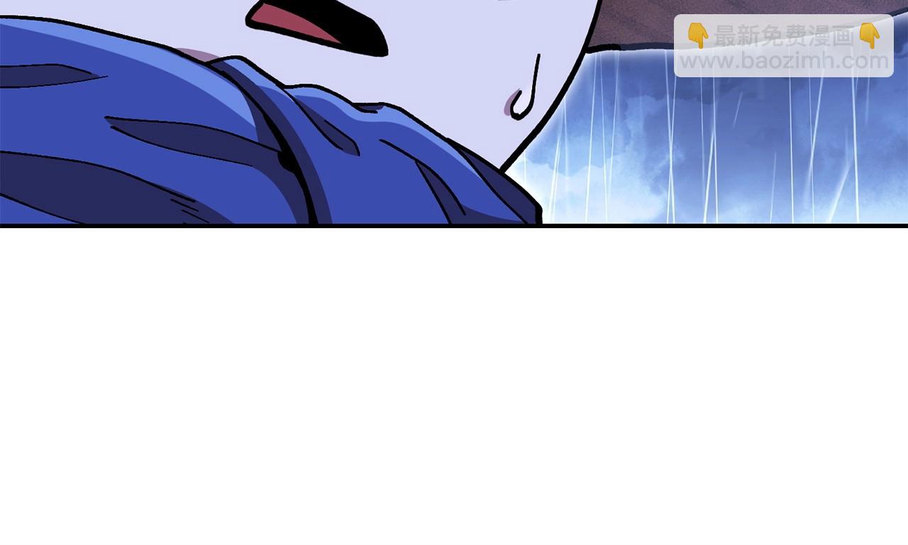 第150话 骷髅龙(1/5)-第154话