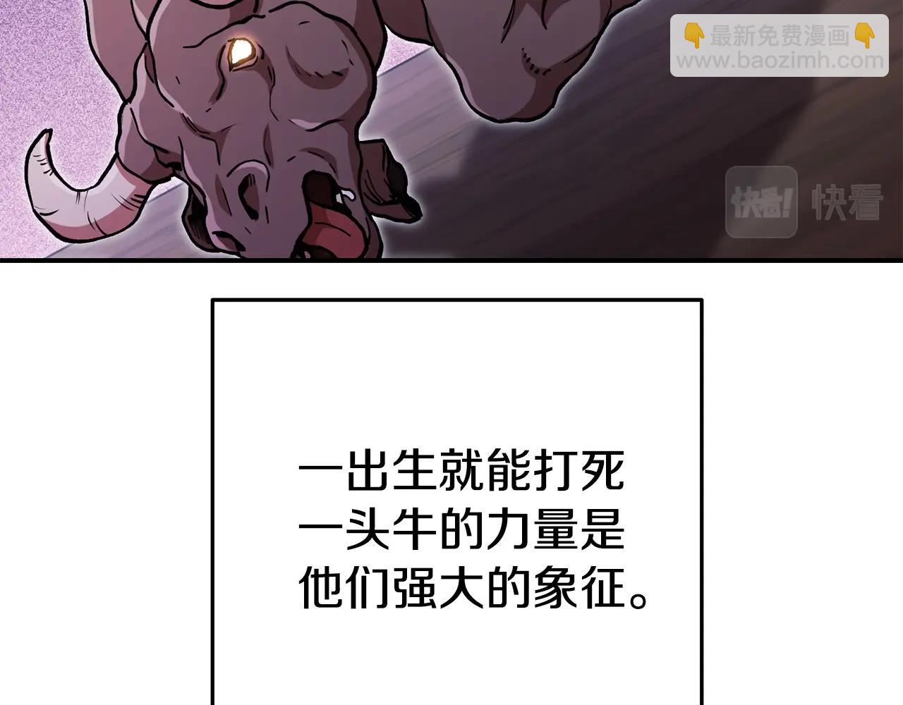 第152话 大家好，我是多温(1/5)-第156话