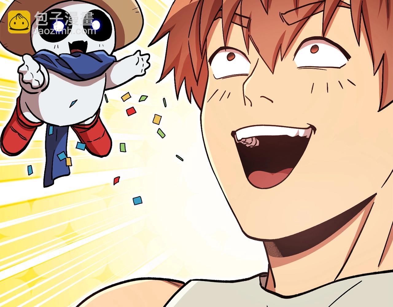 第152话 大家好，我是多温(1/5)-第156话