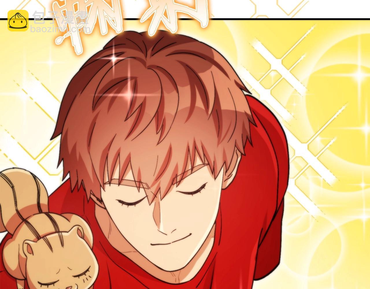 第152话 大家好，我是多温(1/5)-第156话