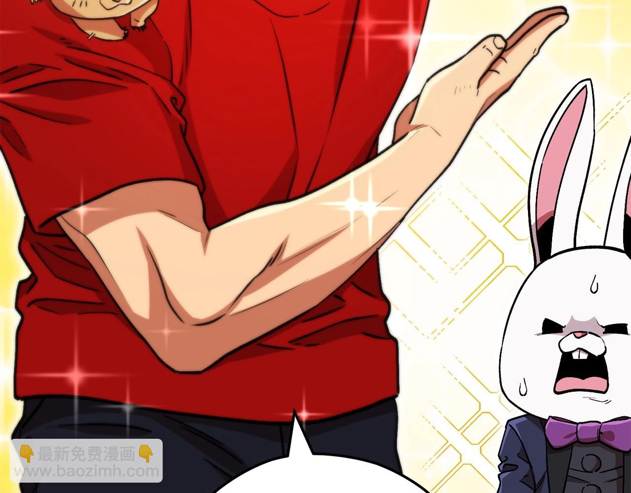 第152话 大家好，我是多温(1/5)-第156话