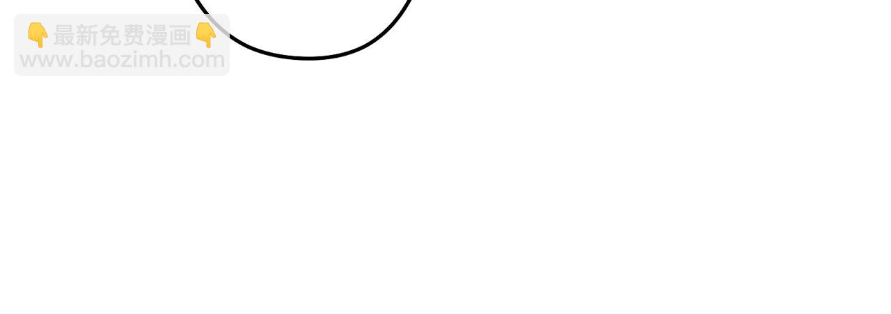 第154话 这是手机啊！(1/5)-第158话