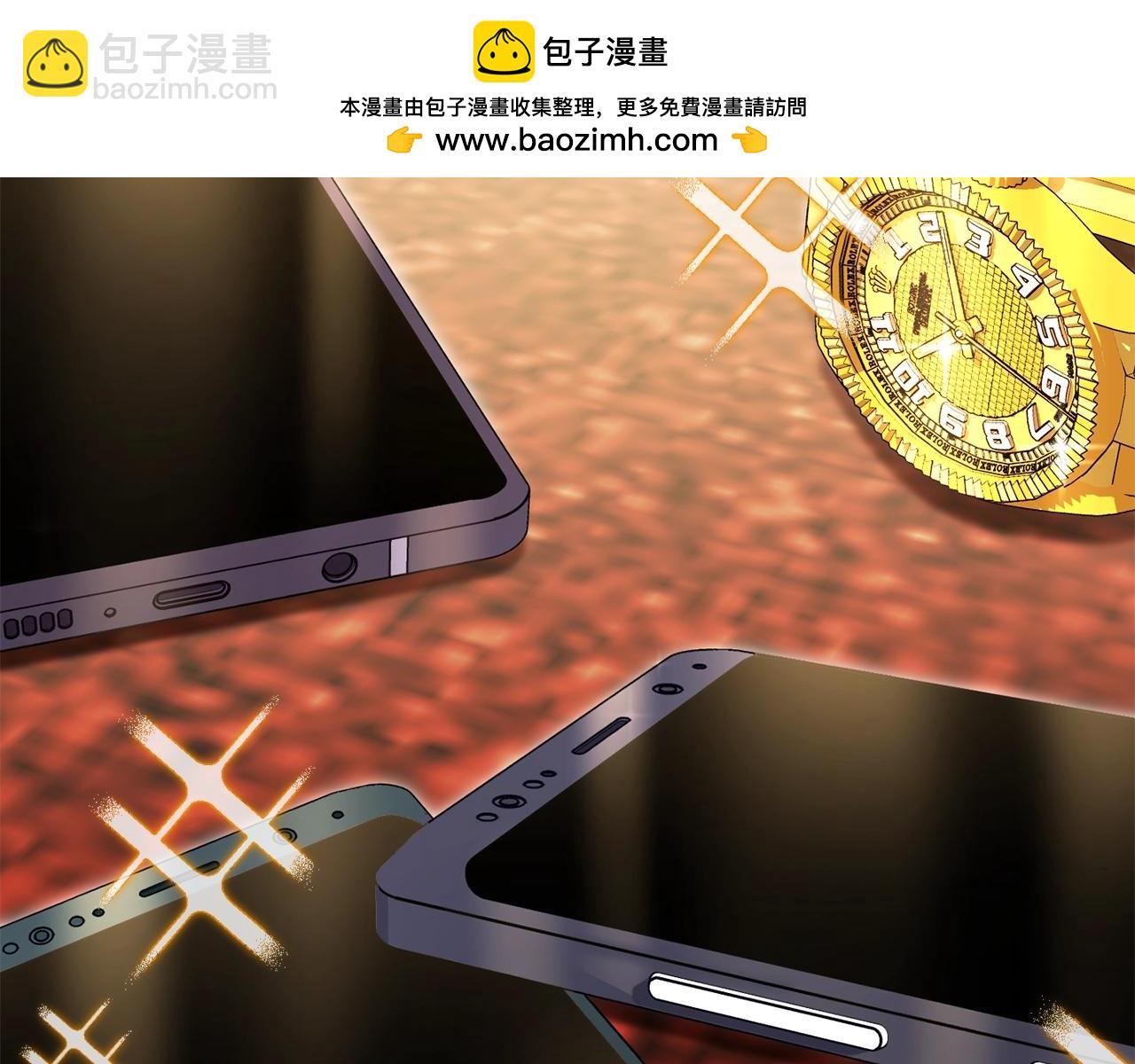 第154话 这是手机啊！(1/5)-第158话