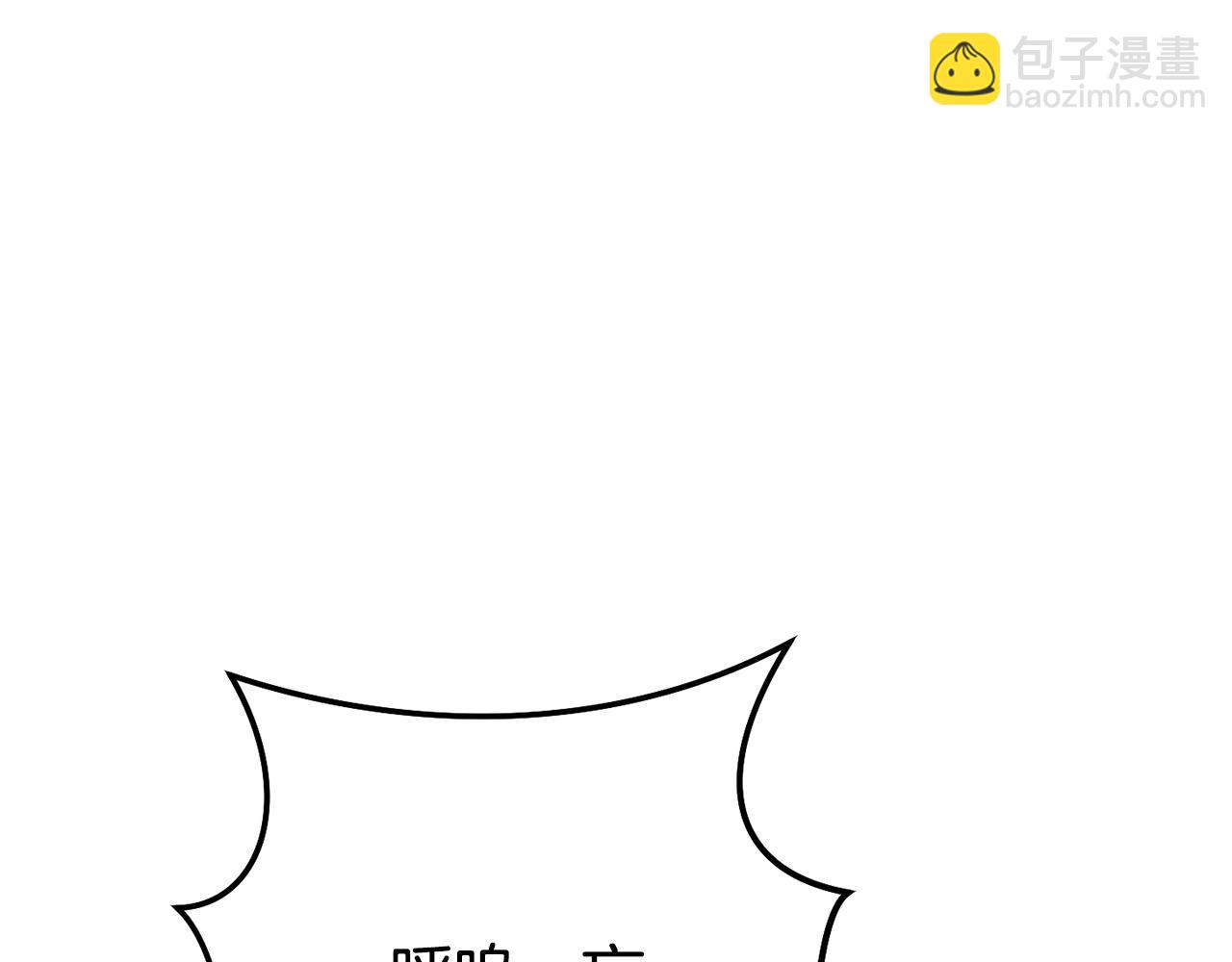 第154话 这是手机啊！(1/5)-第158话