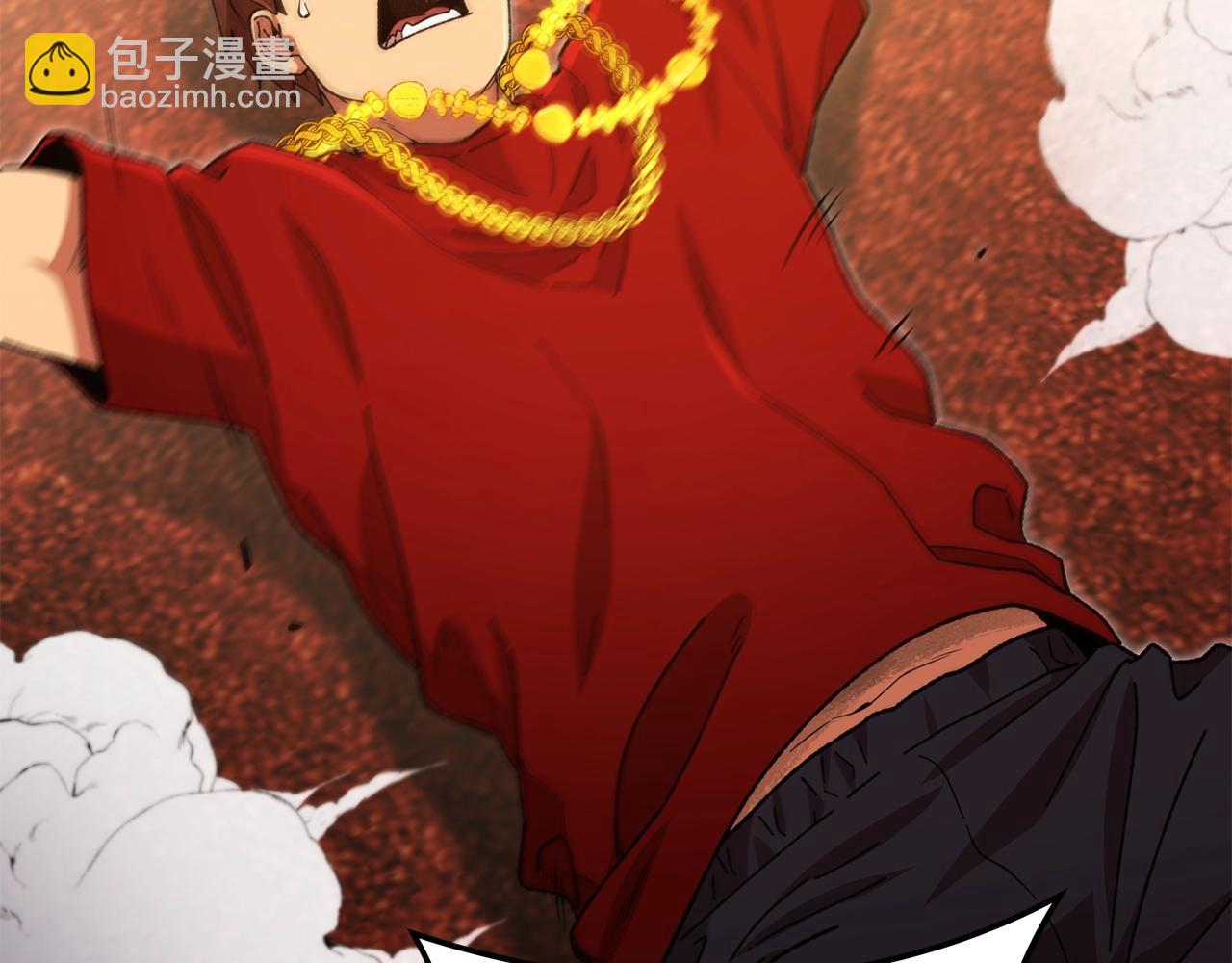 第154话 这是手机啊！(1/5)-第158话