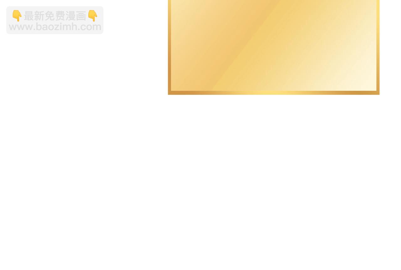 第154话 这是手机啊！(1/5)-第158话