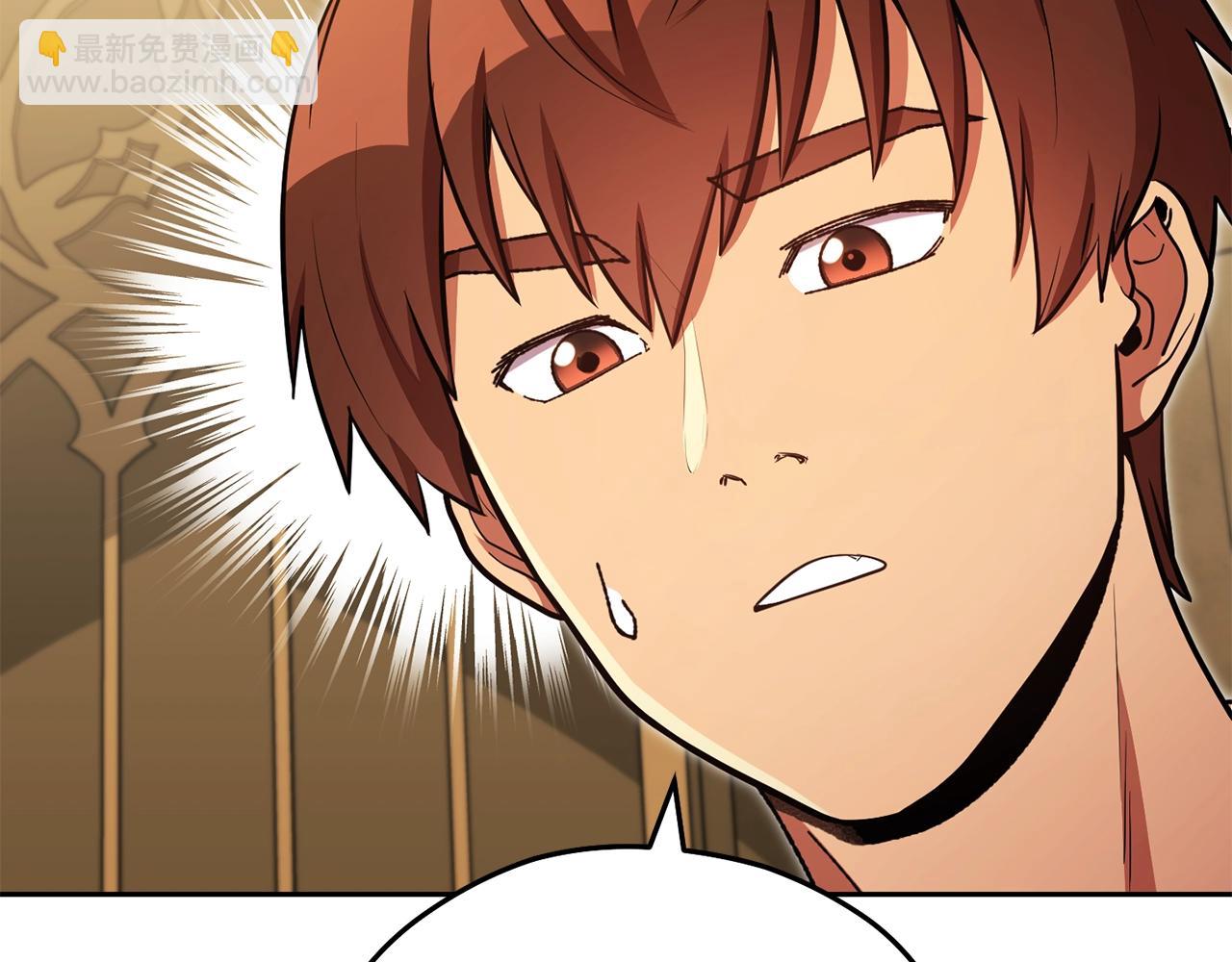 第154话 这是手机啊！(1/5)-第158话