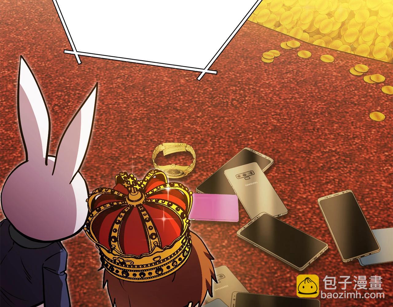 第154话 这是手机啊！(1/5)-第158话