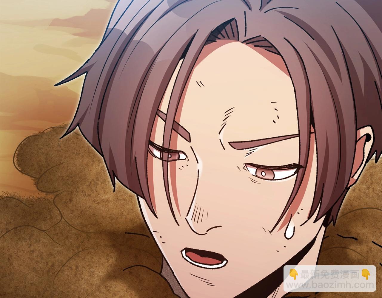 第156话 净化技能就是香啊！(1/5)-第160话