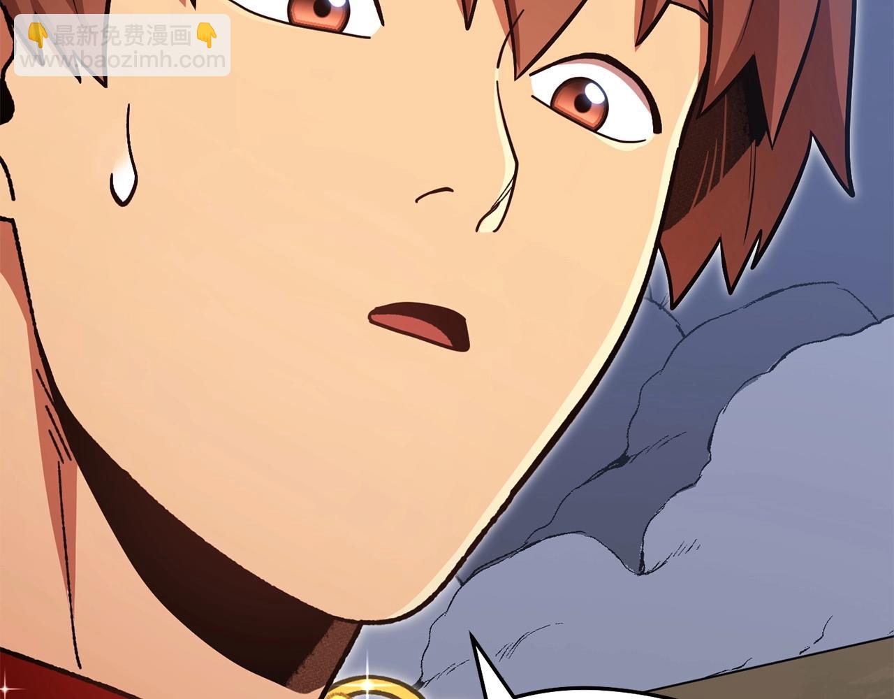 第156话 净化技能就是香啊！(1/5)-第160话