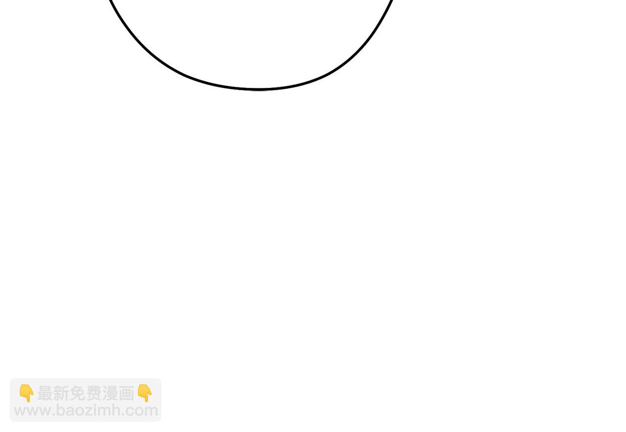 第156话 净化技能就是香啊！(1/5)-第160话