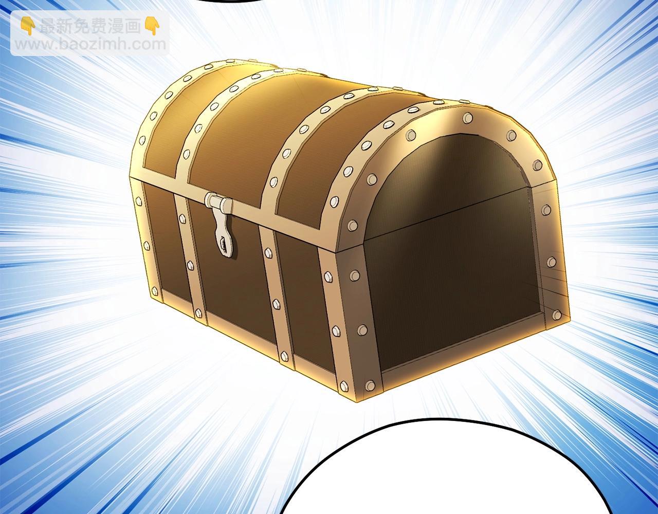 第156话 净化技能就是香啊！(1/5)-第160话