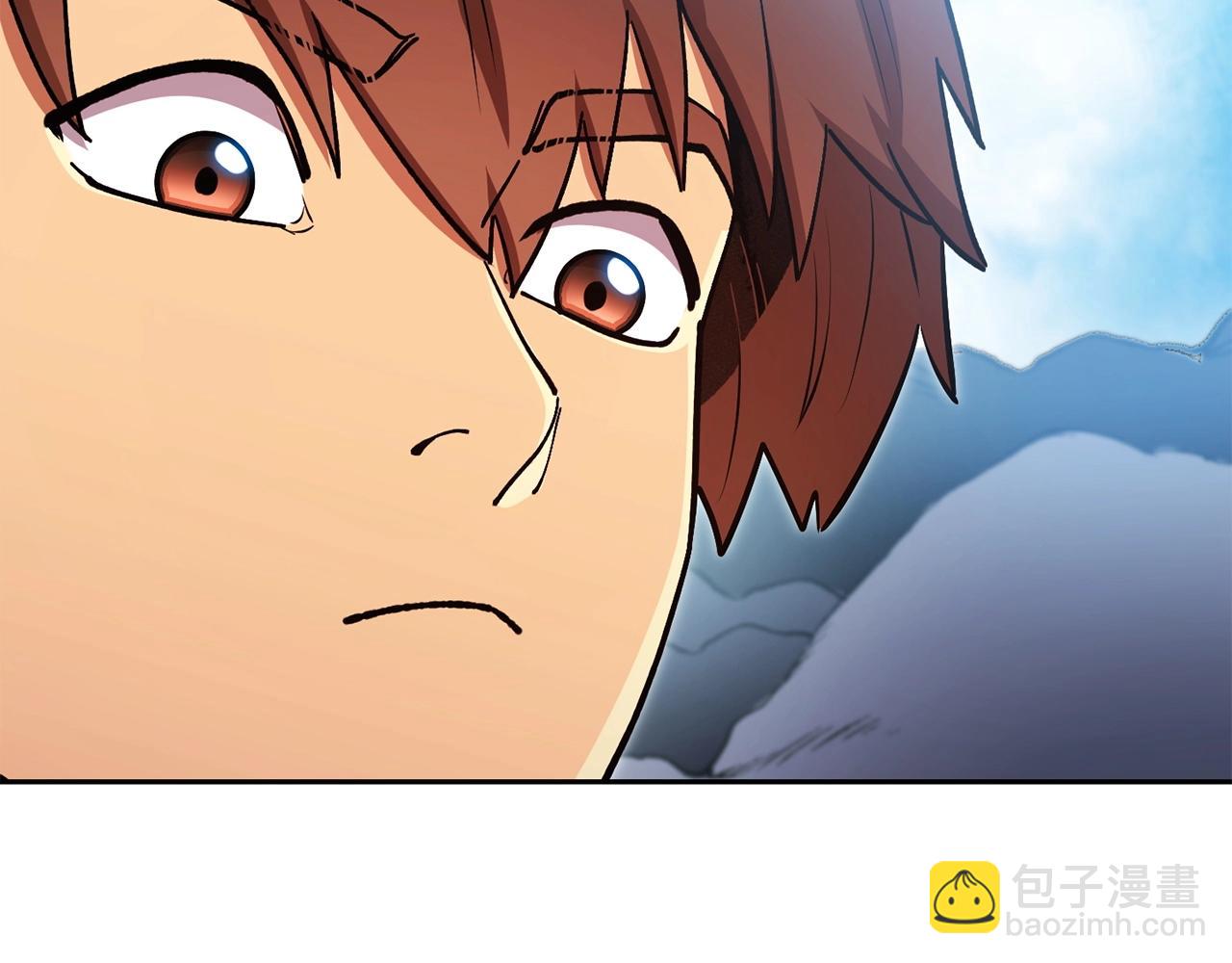 第156话 净化技能就是香啊！(1/5)-第160话